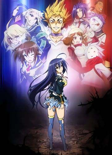 Ящик Медаки ТВ-2 / Medaka Box TV-2
