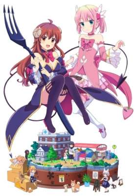 Городская дьяволица ТВ-2 / Machikado Mazoku TV-2