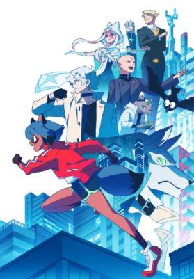 Совершенно новый зверь / BNA: Brand New Animal