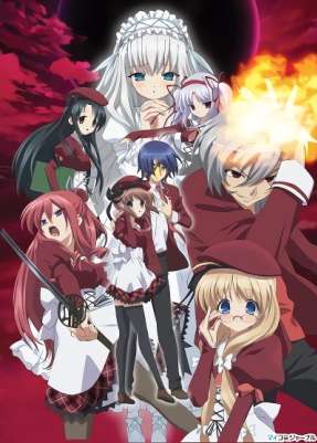 11 глаз / 11 eyes