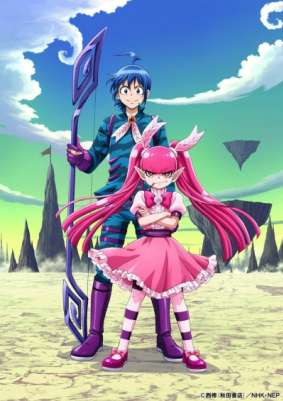 Добро пожаловать в ад, Ирума ТВ-3 / Mairimashita! Iruma-kun TV-3