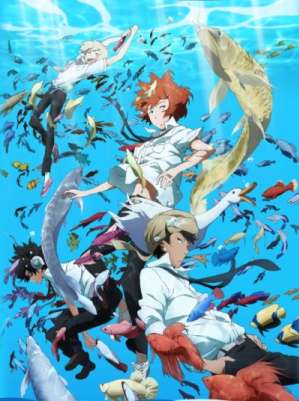 Радости рыбалки / Tsuritama