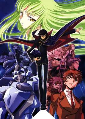 Код Гиас: Восставший Лелуш ТВ-1 / Code Geass Hangyaku no Lelouch