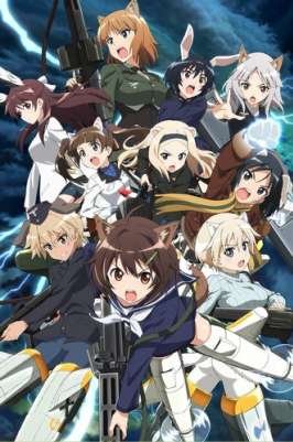 Отважные Ведьмы / Brave Witches