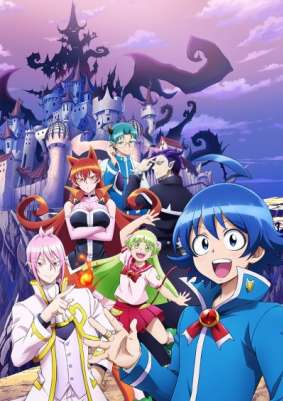 Добро пожаловать в ад, Ирума ТВ-1 / Mairimashita! Iruma-kun TV-1