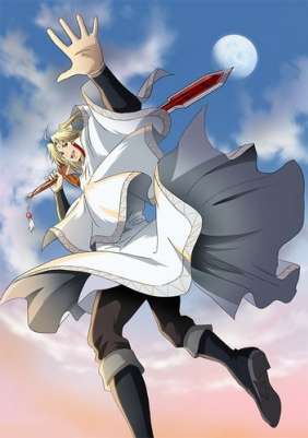 Гора священного меча ТВ-2 / Reikenzan TV-2