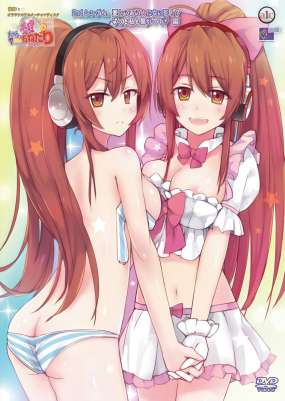 Menhera Ayuri no Yamanai Onedari Headphone wa Hazusenai