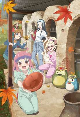 Сделаем свою кружку ТВ-2 / Yakunara Mug Cup mo TV-2