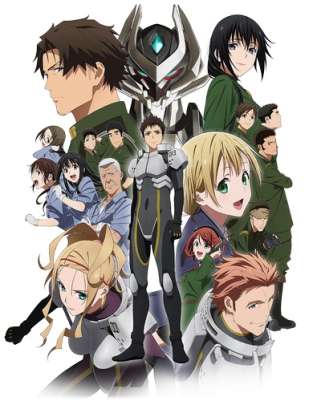 Аргеволлен: Серебряная мощь / Shirogane no Ishi Argevollen