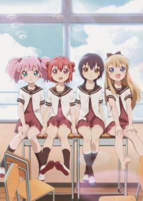 Cвободу Лесбиянкам ТВ-1 / Yuru Yuri TV-1