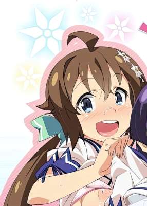 Koinaka: Koinaka de Hatsukoi x Nakadashi Sexual Life The Animation