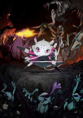 Да, я паук, и что же? / Kumo Desu ga, Nanika?