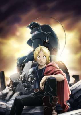 Цельнометаллический Алхимик: Братство / FullMetal Alchemist: Brotherhood