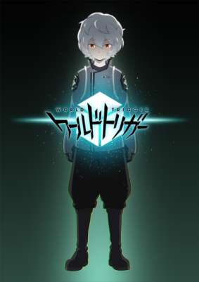 Импульс Мира ТВ-2 / World Trigger TV-2