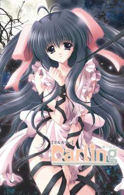 Darling