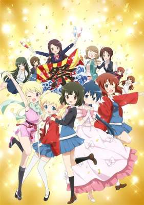 Золотая мозаика: милые деньки / Kin'iro Mosaic: Pretty Days