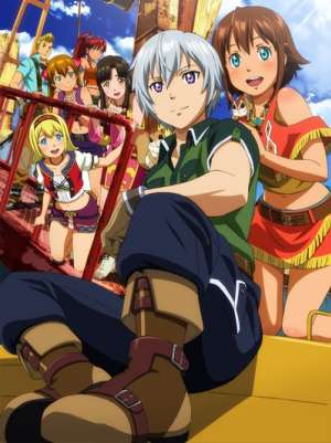 Гаргантия на зелёной планете: Морские тропы за горизонт / Suisei no Gargantia: Meguru Kouro, Haruka