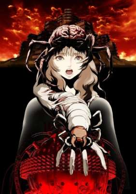 Клетка с насекомыми / Aragne no Mushikago