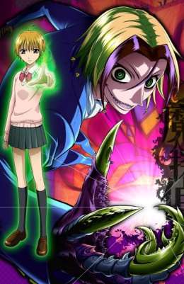 Нейро Ногами - детектив из ада / Majin Tantei Nougami Neuro