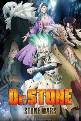 Доктор Стоун ТВ-2 / Dr. Stone TV-2