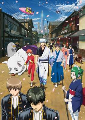 Гинтама ТВ-2 / Gintama TV-2