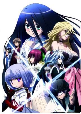 Режущий грань добра и зла / Dansai bunri no kuraimu ejji