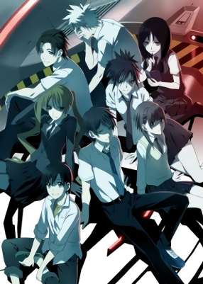 М3: Чёрная сталь / M3: Sono Kuroki Hagane