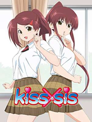 Поцелуй сестер ТВ / KissXsis TV