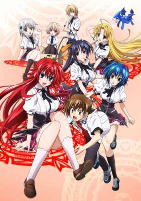 Демоны старшей школы ТВ-2+ОВА-2 / High School DxD New: Gekkou Koutei no Excalibur + OVA-2