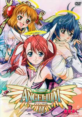 Angelium