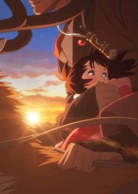 АНОНС Олений король / Shika no Ou: Yuna to Yakusoku no Tabi