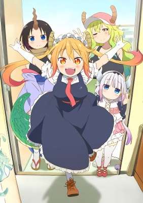 Дракон-горничная госпожи Кобаяши ТВ-1 / Kobayashi-san Chi no Maid Dragon TV-1