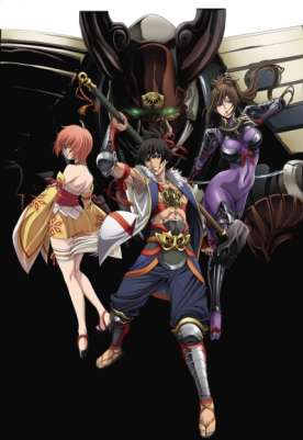 Наследник сёгуна: Великая революция / Fuuun Ishin Dai Shougun