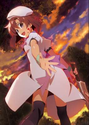 Когда плачут цикады: Карма / Higurashi no Naku Koro ni: Gou