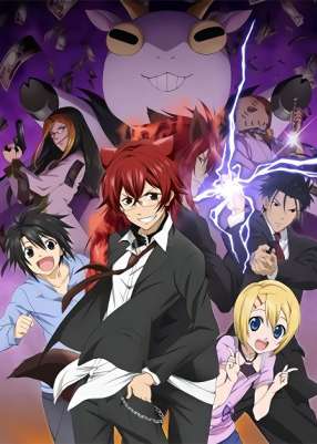 Детектив Оборотень Инаба / Cuticle Tantei Inaba