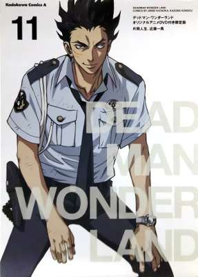 Страна чудес смертников OVA / Deadman Wonderland OVA