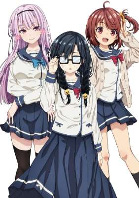 Ты единственная, кто любит Великого Меня?! / Ore wo Suki nano wa Omae dake ka yo?!