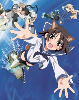 Штурмовые ведьмы ТВ-1 / Strike Witches TV-1