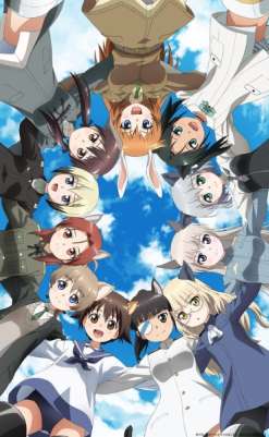 Штурмовые ведьмы 501 - запуск! / Strike Witches 501 Butai Hasshin Shimasu!