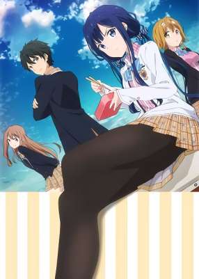 Месть Масамунэ / Masamune-kun no Revenge