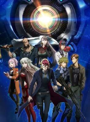 Небесная машина "Пандора" / Juushinki Pandora