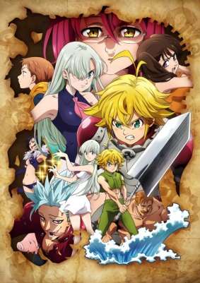 Семь смертных грехов ТВ-3 / Nanatsu no Taizai TV-3