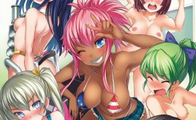 Хентай Futabu!!