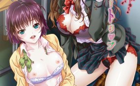 Хентай Shiiba-san no Ura no Kao. with Imouto Lip