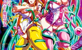 Хентай Majuu Jouka Shoujo Utea The Animation