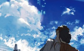 Хентай Kimi ga Suki THE ANIMATION