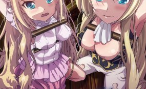 Хентай Mashou no Nie 3