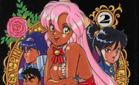 Хентай Dragon Pink