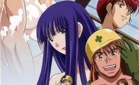 Хентай The Guts!