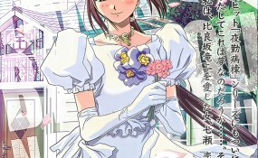 Хентай Night Shift Nurses - Kranke